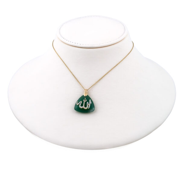 Allah with lab diamonds and chain